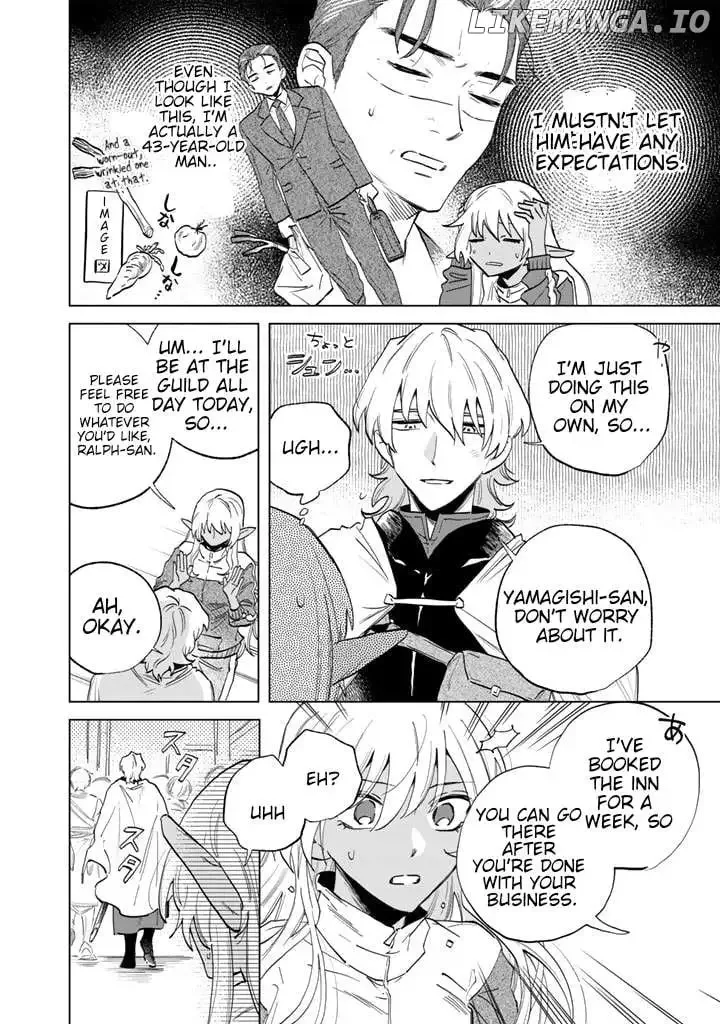 Watashi no Kokoro wa Oji-san de Aru Chapter 2 page 16