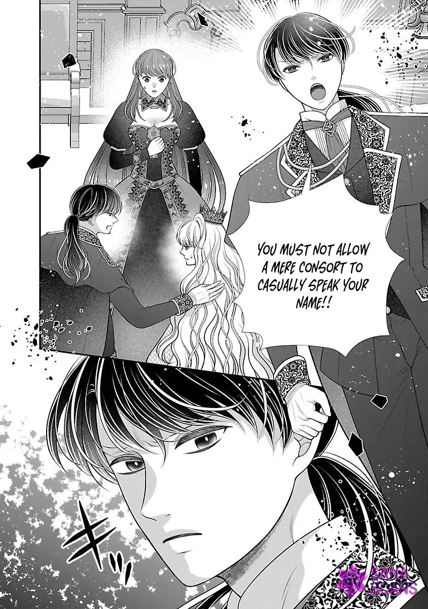 I'm a Secondary Consort, So You Don't Have to Love Me — I Just Want a Lazy Life Chapter 2 page 30