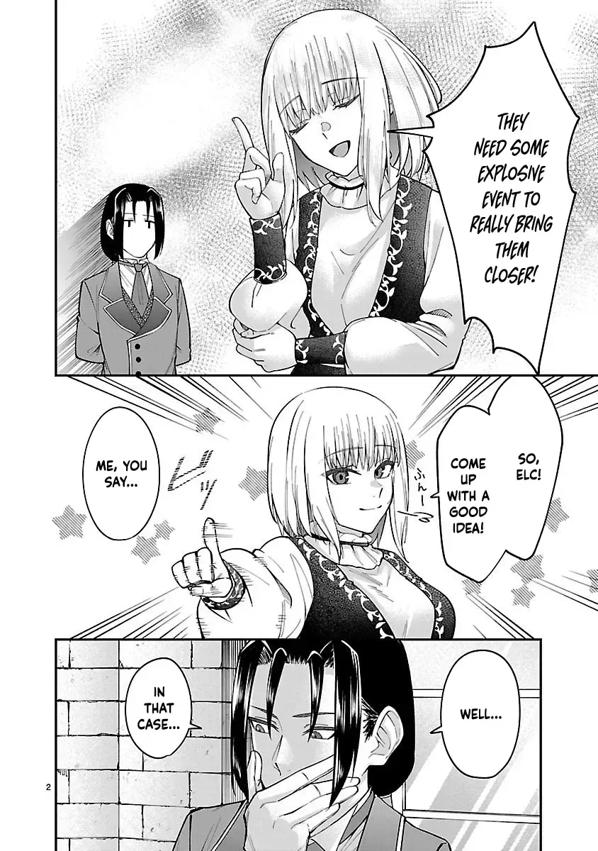 Only Those Who Redid Things Will Regret It. I’ll Be Happy. Chapter 3 page 2