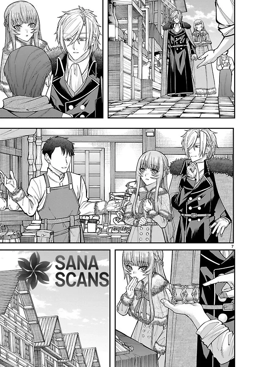 Only Those Who Redid Things Will Regret It. I’ll Be Happy. Chapter 3 page 7
