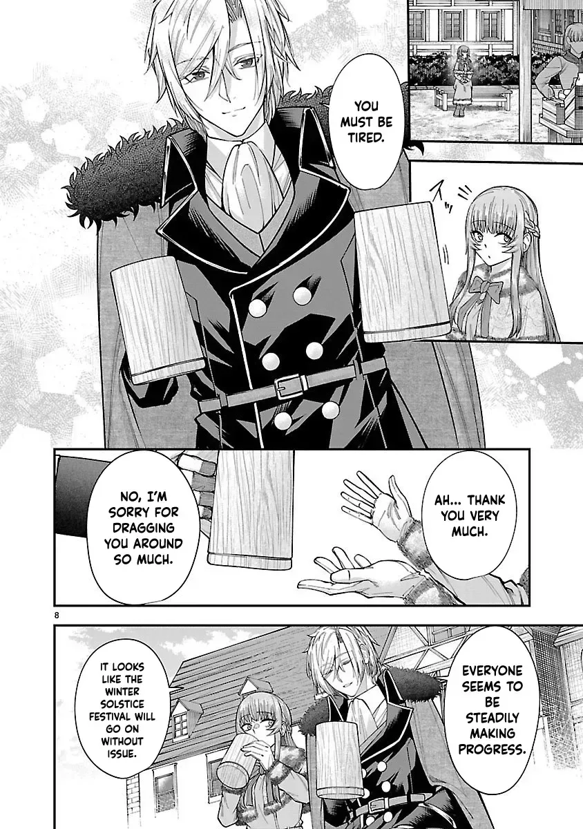 Only Those Who Redid Things Will Regret It. I’ll Be Happy. Chapter 3 page 8
