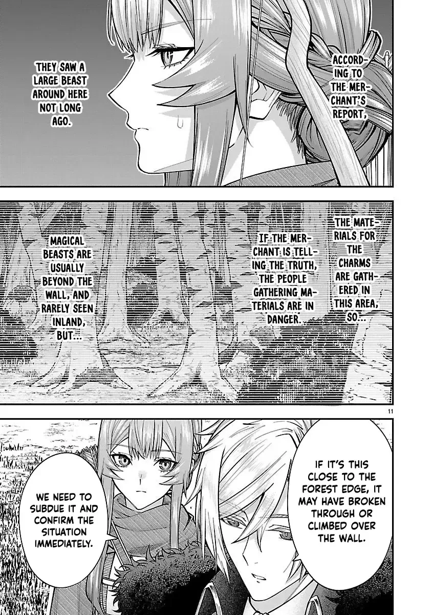 Only Those Who Redid Things Will Regret It. I’ll Be Happy. Chapter 3 page 11