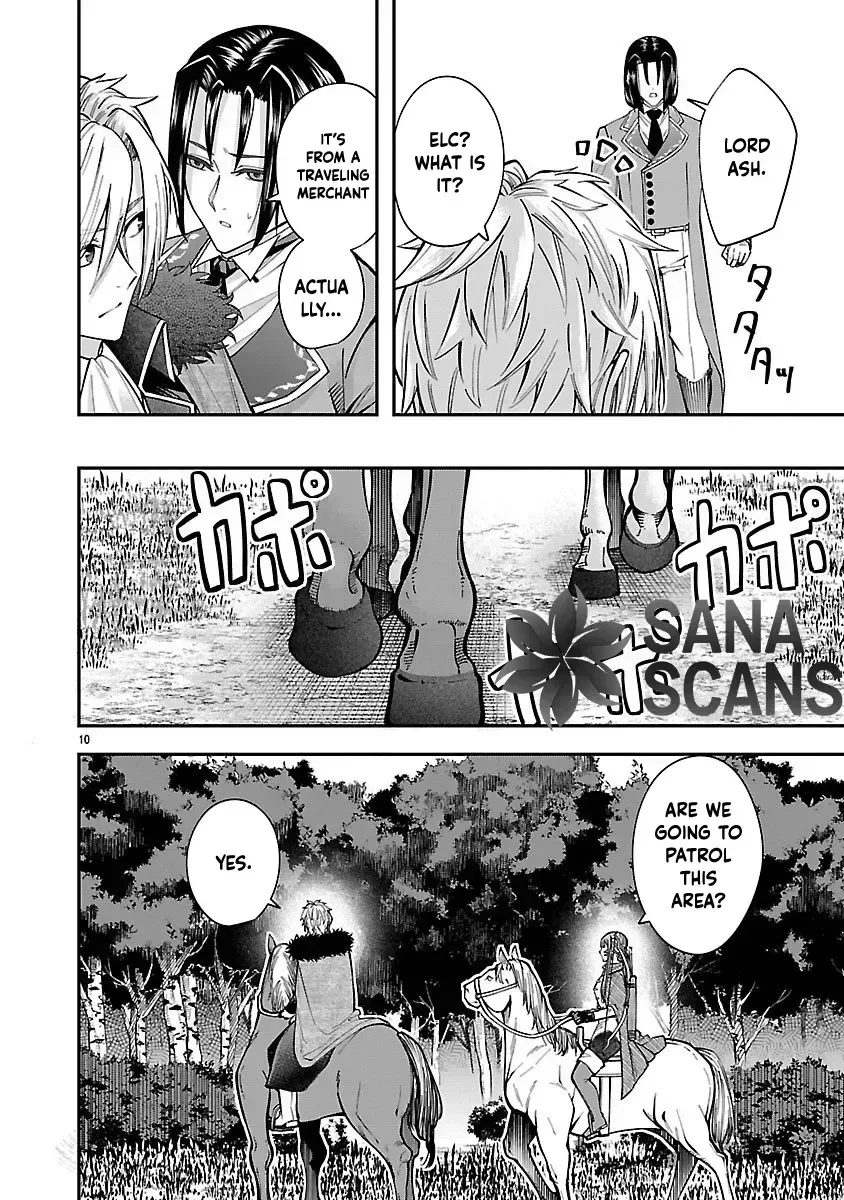 Only Those Who Redid Things Will Regret It. I’ll Be Happy. Chapter 3 page 10
