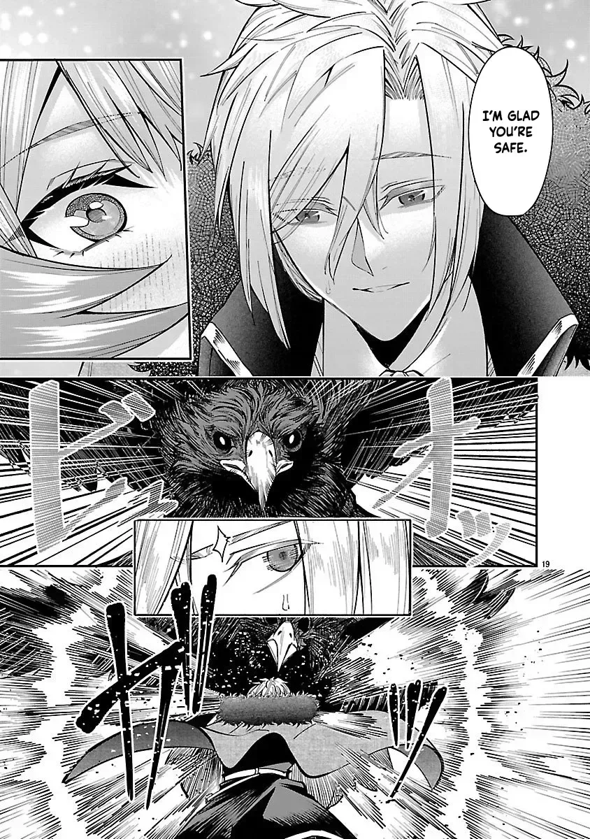 Only Those Who Redid Things Will Regret It. I’ll Be Happy. Chapter 3 page 20