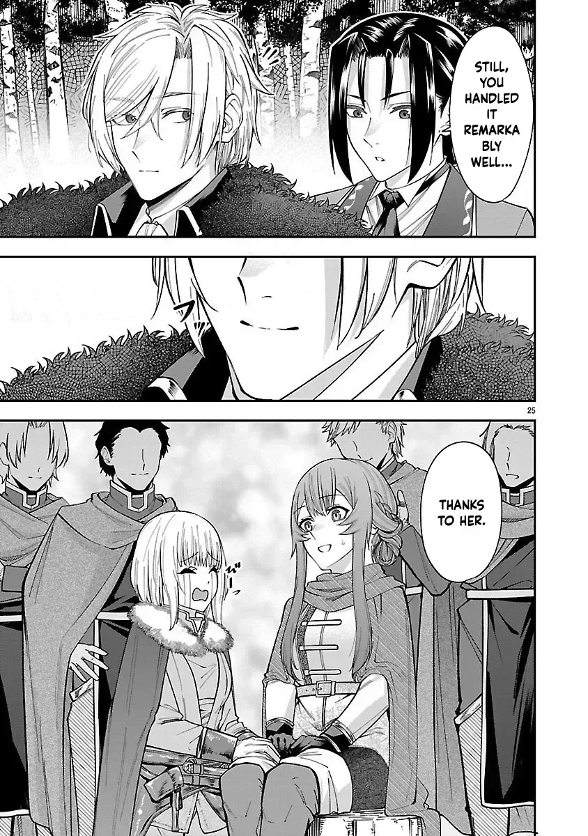 Only Those Who Redid Things Will Regret It. I’ll Be Happy. Chapter 3 page 26