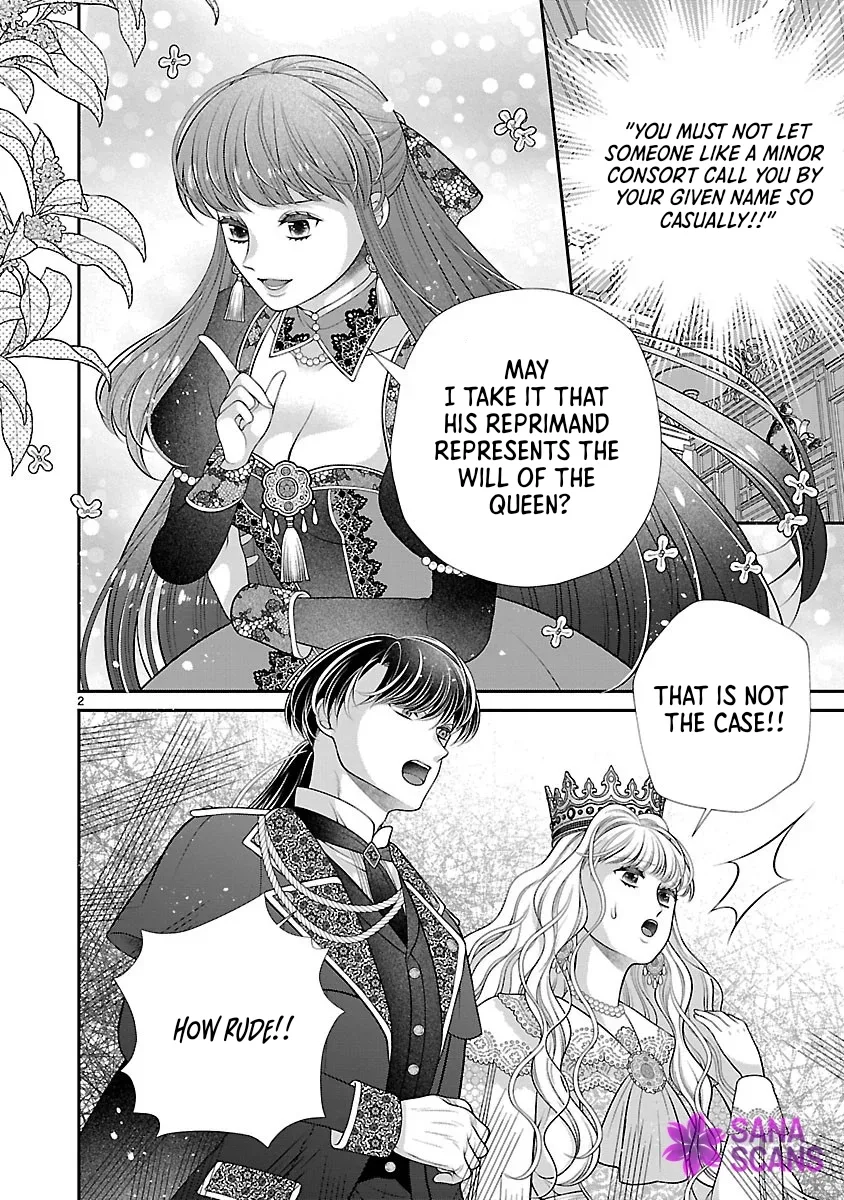 I'm a Secondary Consort, So You Don't Have to Love Me — I Just Want a Lazy Life Chapter 3 page 2