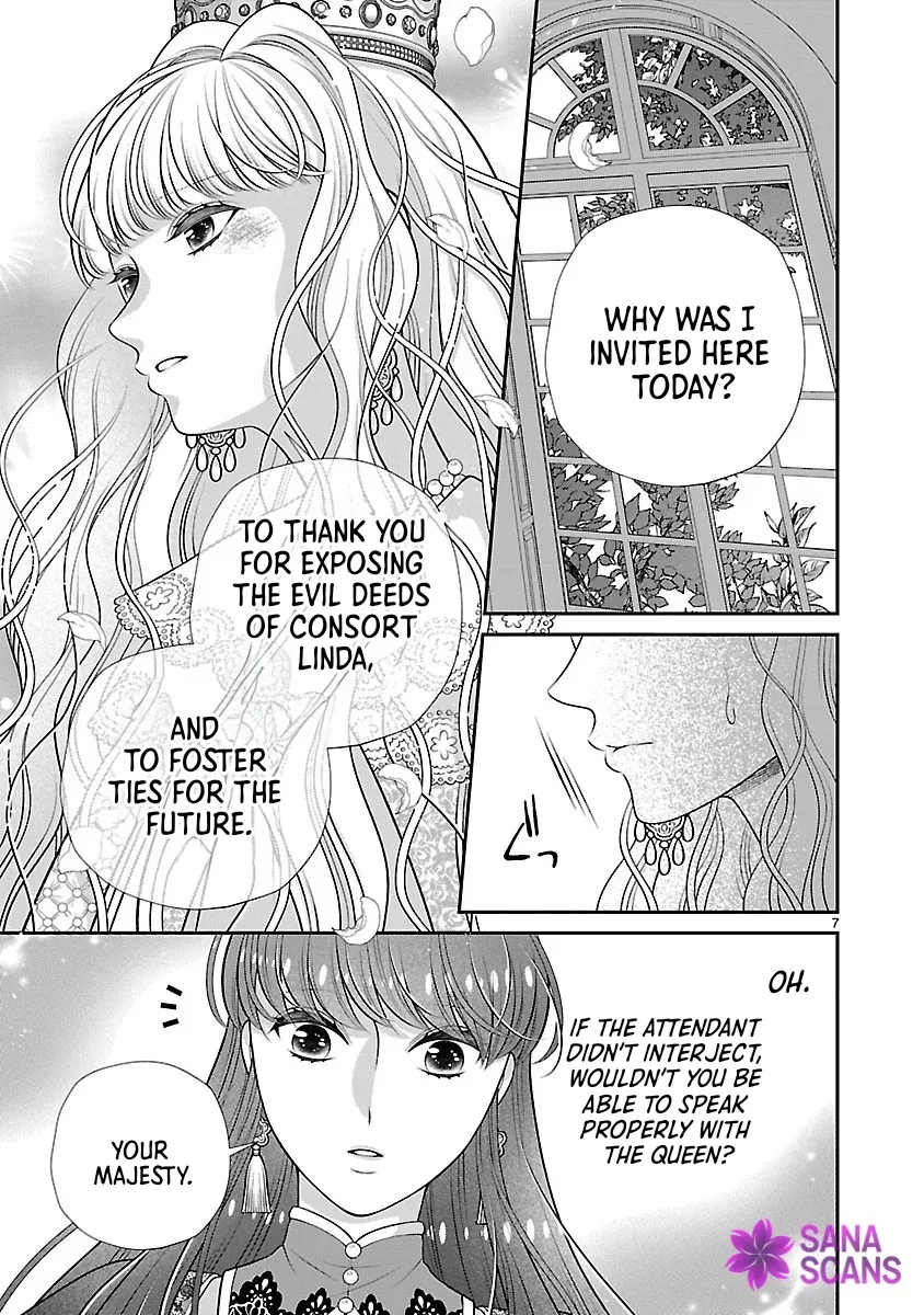 I'm a Secondary Consort, So You Don't Have to Love Me — I Just Want a Lazy Life Chapter 3 page 7