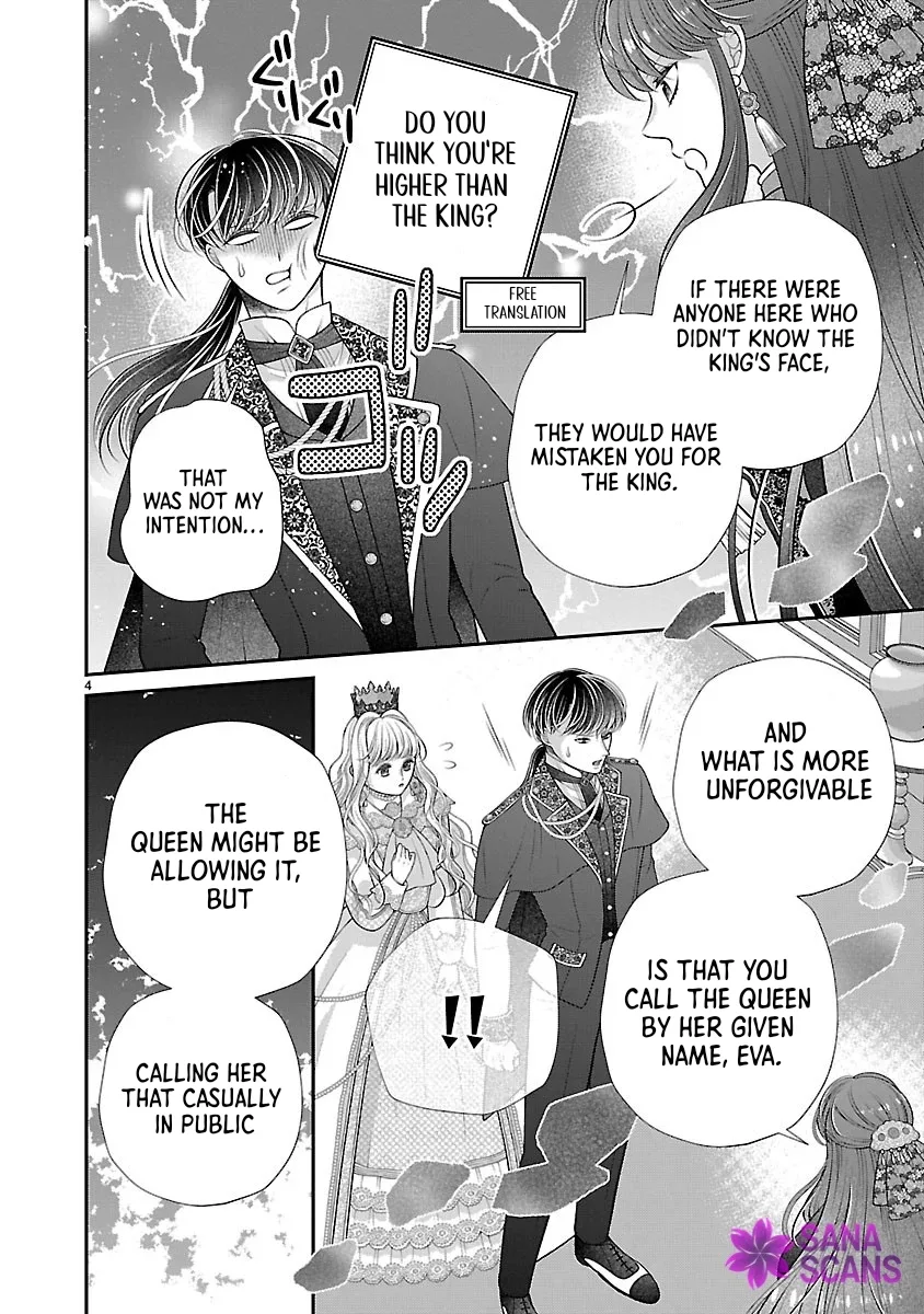 I'm a Secondary Consort, So You Don't Have to Love Me — I Just Want a Lazy Life Chapter 3 page 4