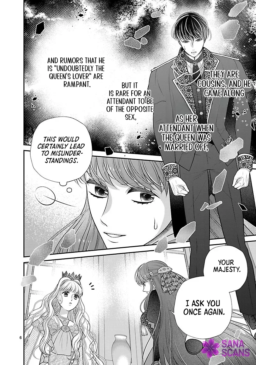 I'm a Secondary Consort, So You Don't Have to Love Me — I Just Want a Lazy Life Chapter 3 page 6