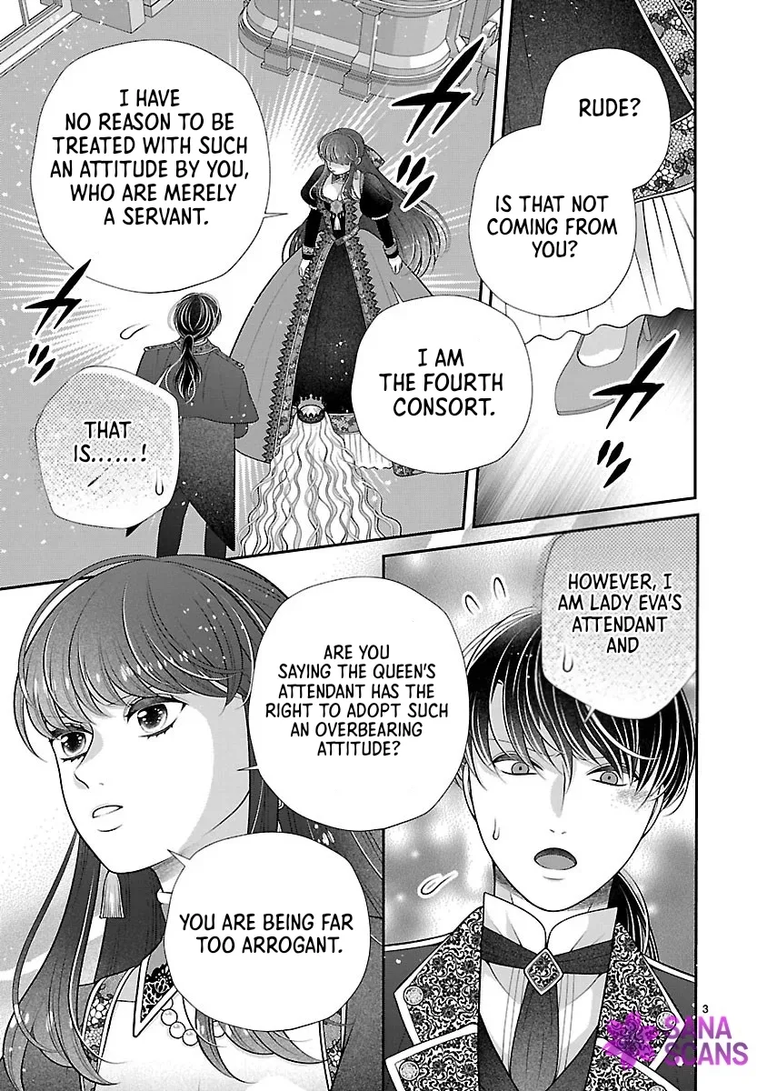 I'm a Secondary Consort, So You Don't Have to Love Me — I Just Want a Lazy Life Chapter 3 page 3