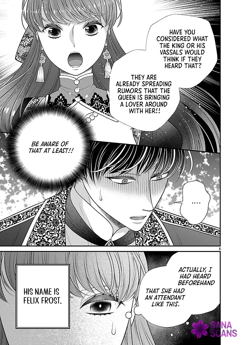 I'm a Secondary Consort, So You Don't Have to Love Me — I Just Want a Lazy Life Chapter 3 page 5