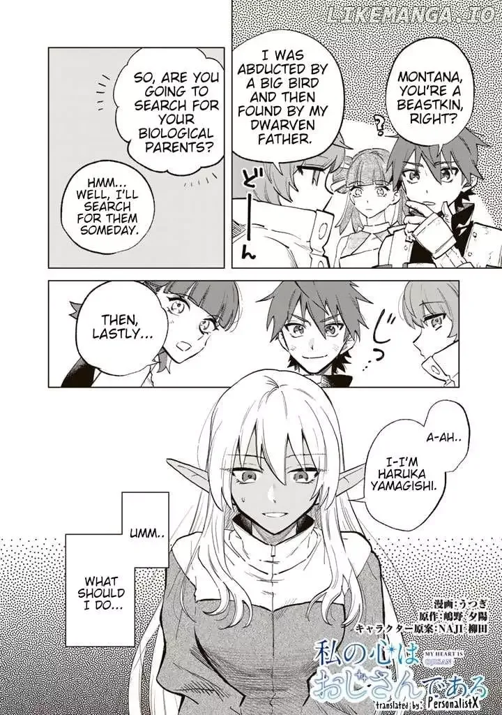 Watashi no Kokoro wa Oji-san de Aru Chapter 3 page 2