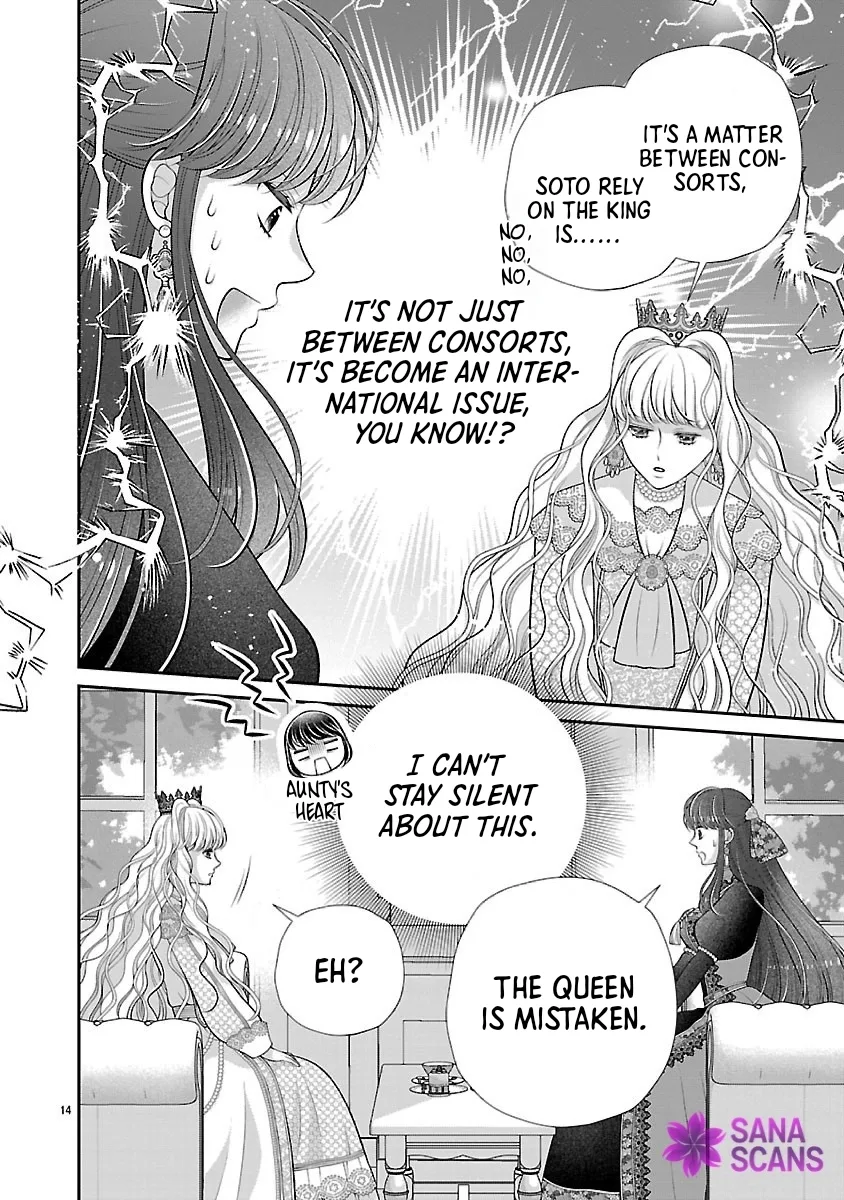 I'm a Secondary Consort, So You Don't Have to Love Me — I Just Want a Lazy Life Chapter 3 page 14