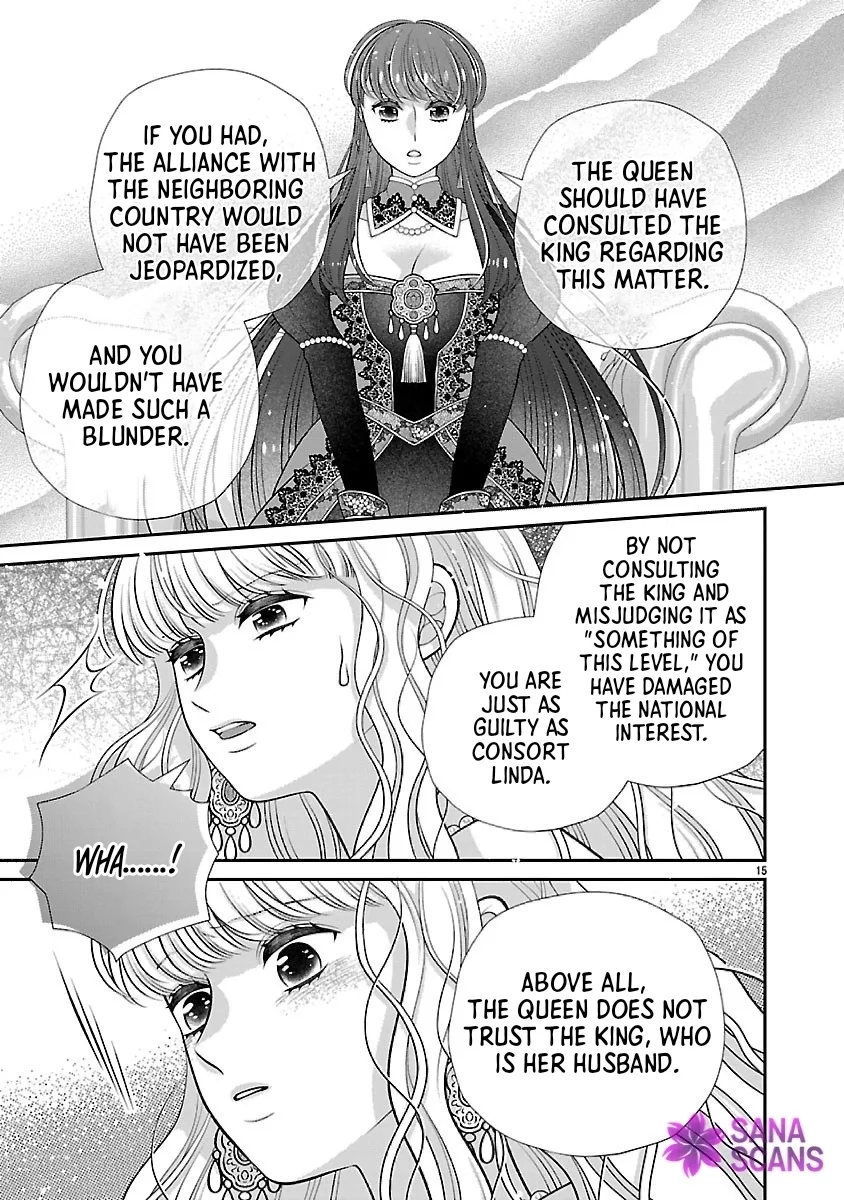 I'm a Secondary Consort, So You Don't Have to Love Me — I Just Want a Lazy Life Chapter 3 page 15