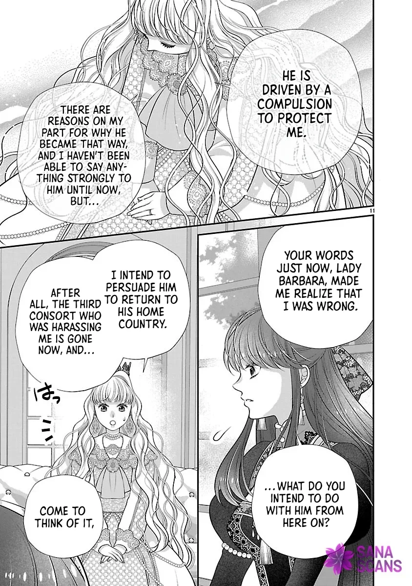 I'm a Secondary Consort, So You Don't Have to Love Me — I Just Want a Lazy Life Chapter 3 page 11