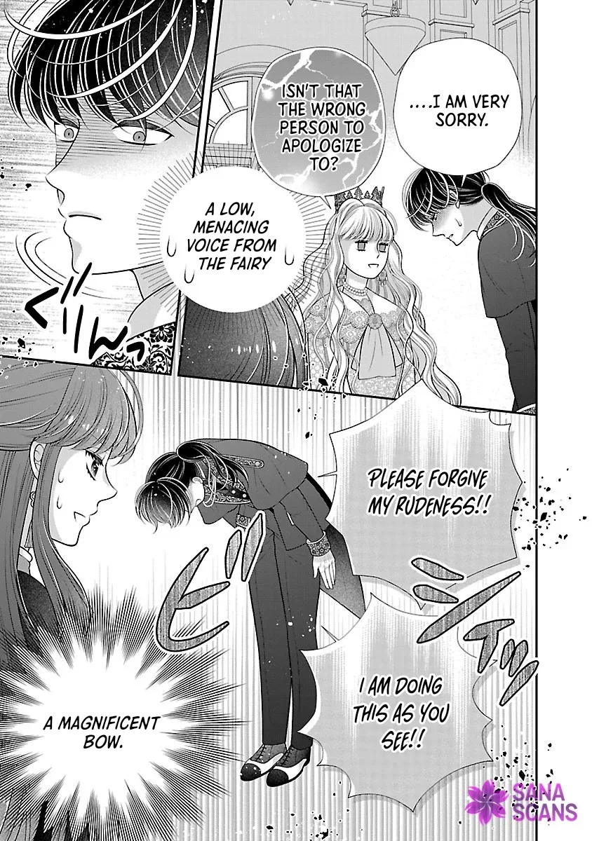 I'm a Secondary Consort, So You Don't Have to Love Me — I Just Want a Lazy Life Chapter 3 page 9