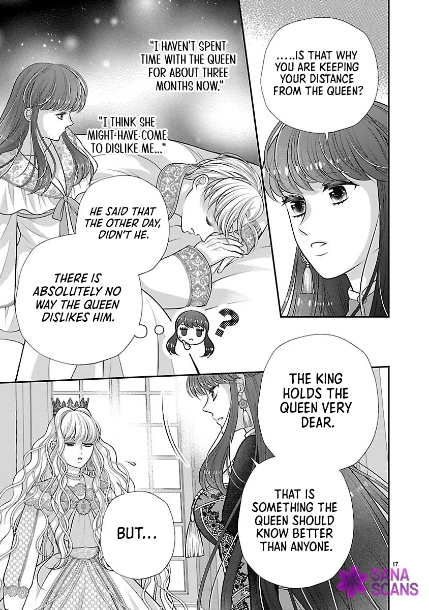 I'm a Secondary Consort, So You Don't Have to Love Me — I Just Want a Lazy Life Chapter 3 page 17