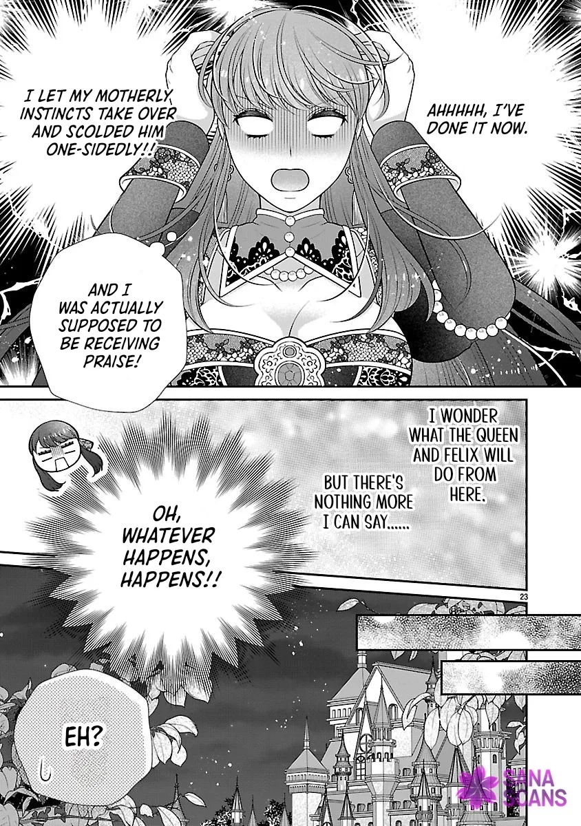 I'm a Secondary Consort, So You Don't Have to Love Me — I Just Want a Lazy Life Chapter 3 page 23