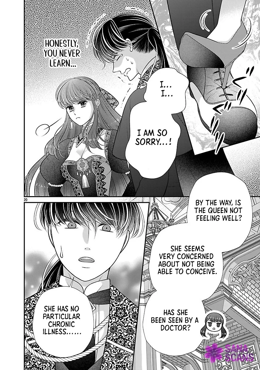 I'm a Secondary Consort, So You Don't Have to Love Me — I Just Want a Lazy Life Chapter 3 page 20