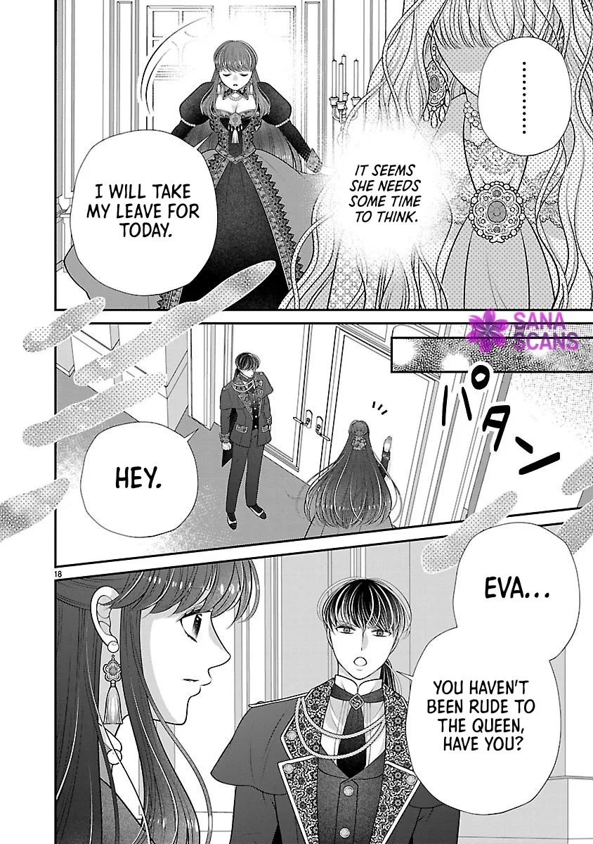 I'm a Secondary Consort, So You Don't Have to Love Me — I Just Want a Lazy Life Chapter 3 page 18