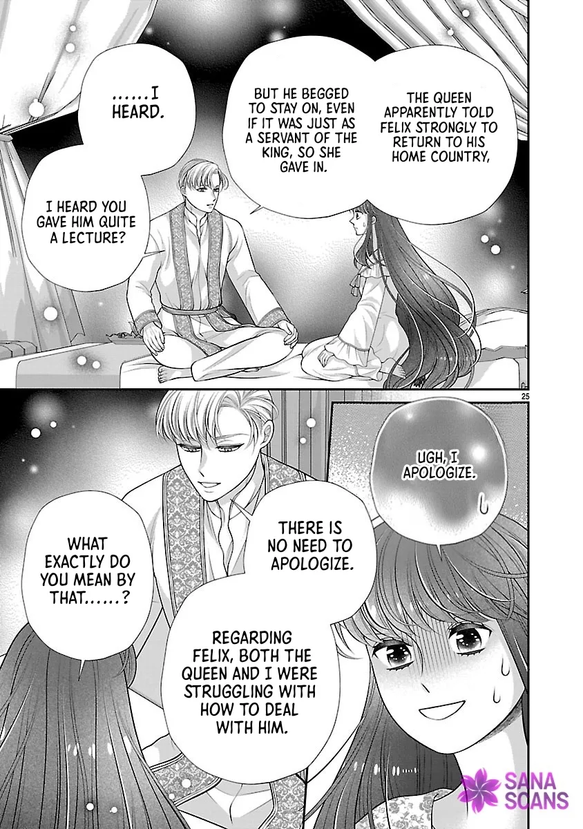 I'm a Secondary Consort, So You Don't Have to Love Me — I Just Want a Lazy Life Chapter 3 page 25