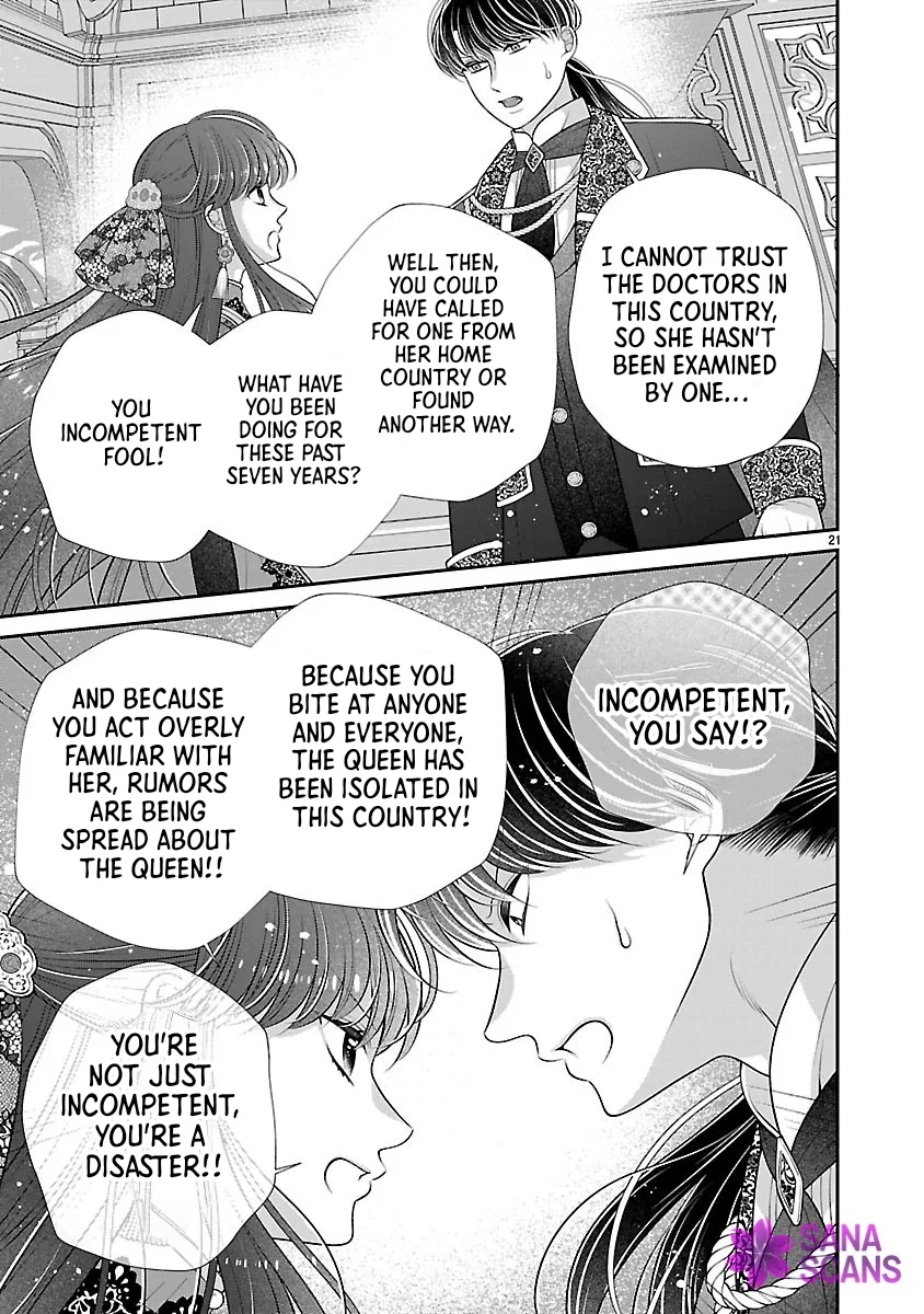 I'm a Secondary Consort, So You Don't Have to Love Me — I Just Want a Lazy Life Chapter 3 page 21