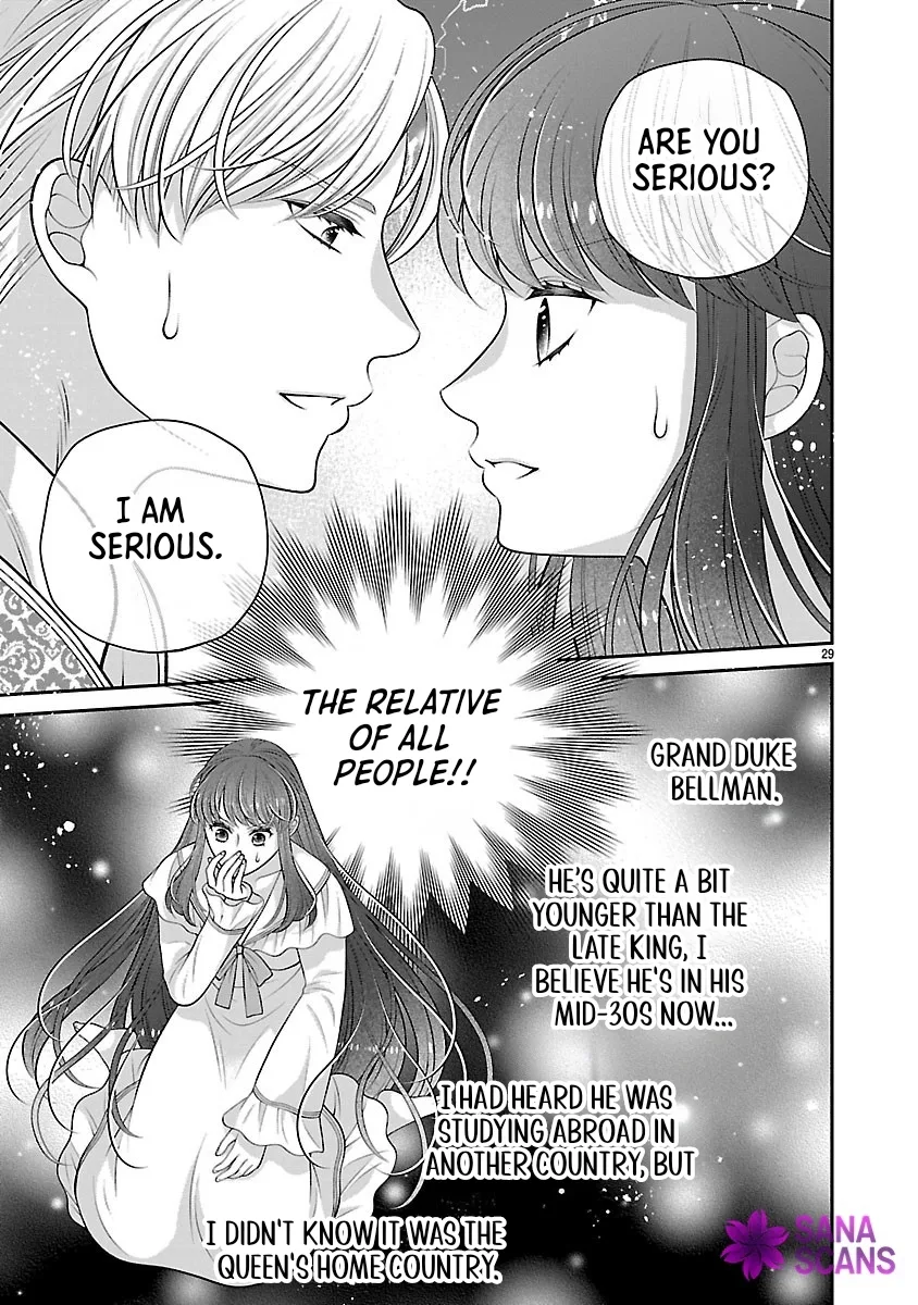 I'm a Secondary Consort, So You Don't Have to Love Me — I Just Want a Lazy Life Chapter 3 page 29
