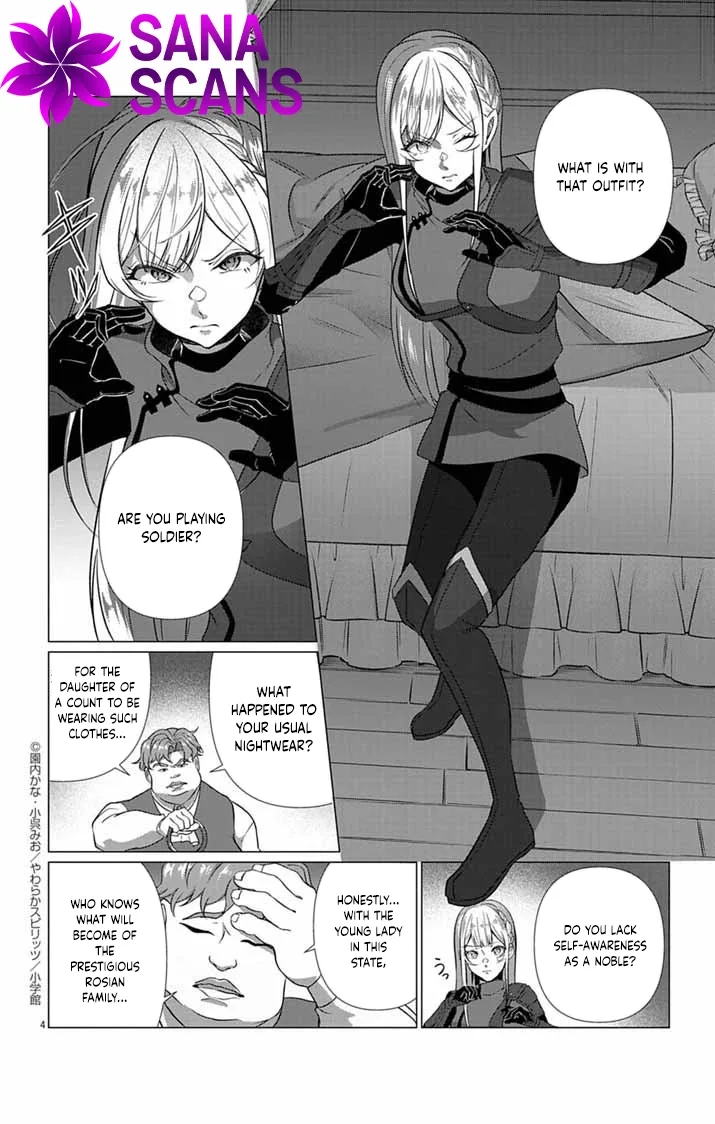 The Peerless Beauty Becomes Unbeatable in Fistfights Chapter 4 page 4