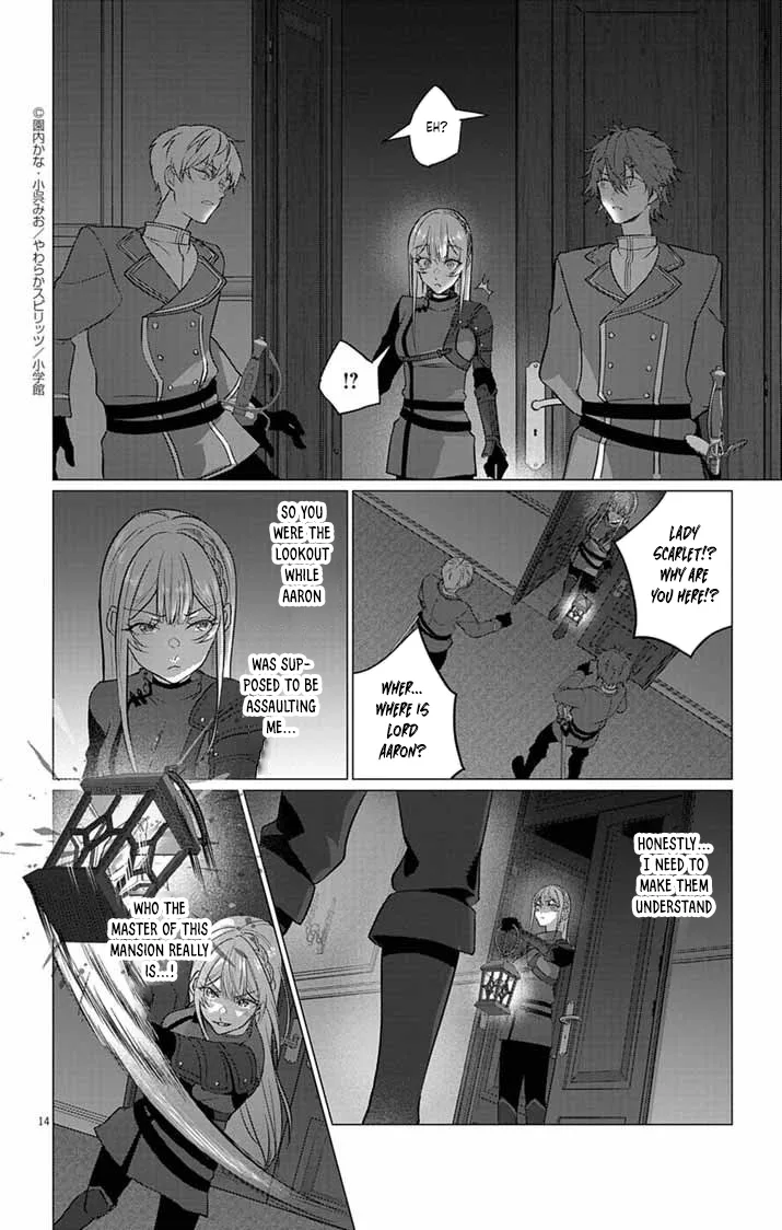 The Peerless Beauty Becomes Unbeatable in Fistfights Chapter 4 page 14