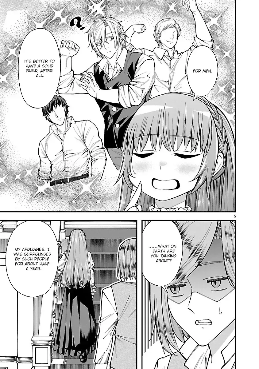Only Those Who Redid Things Will Regret It. I’ll Be Happy. Chapter 4 page 5