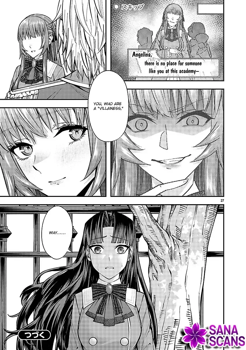 Only Those Who Redid Things Will Regret It. I’ll Be Happy. Chapter 4 page 27