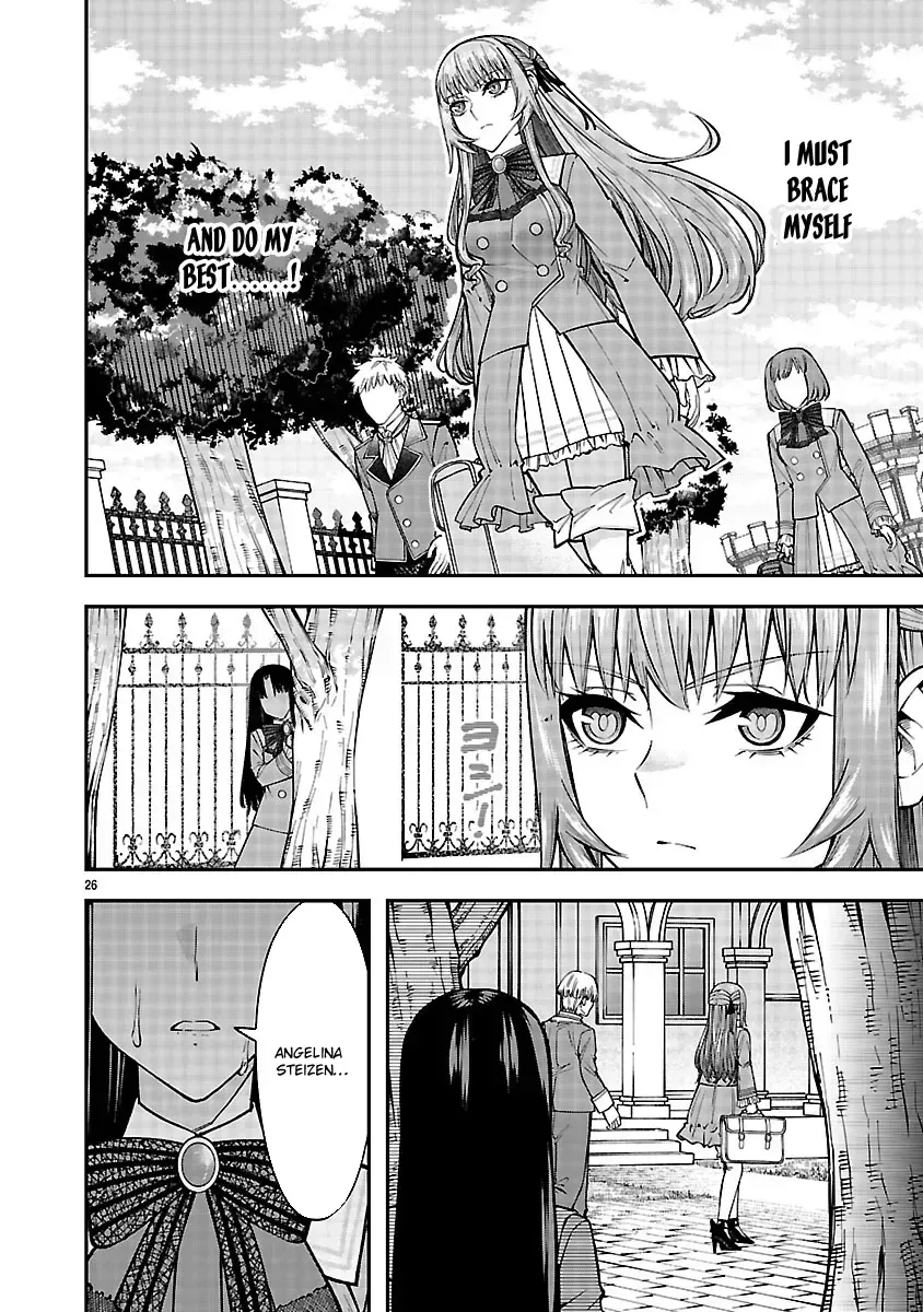 Only Those Who Redid Things Will Regret It. I’ll Be Happy. Chapter 4 page 26