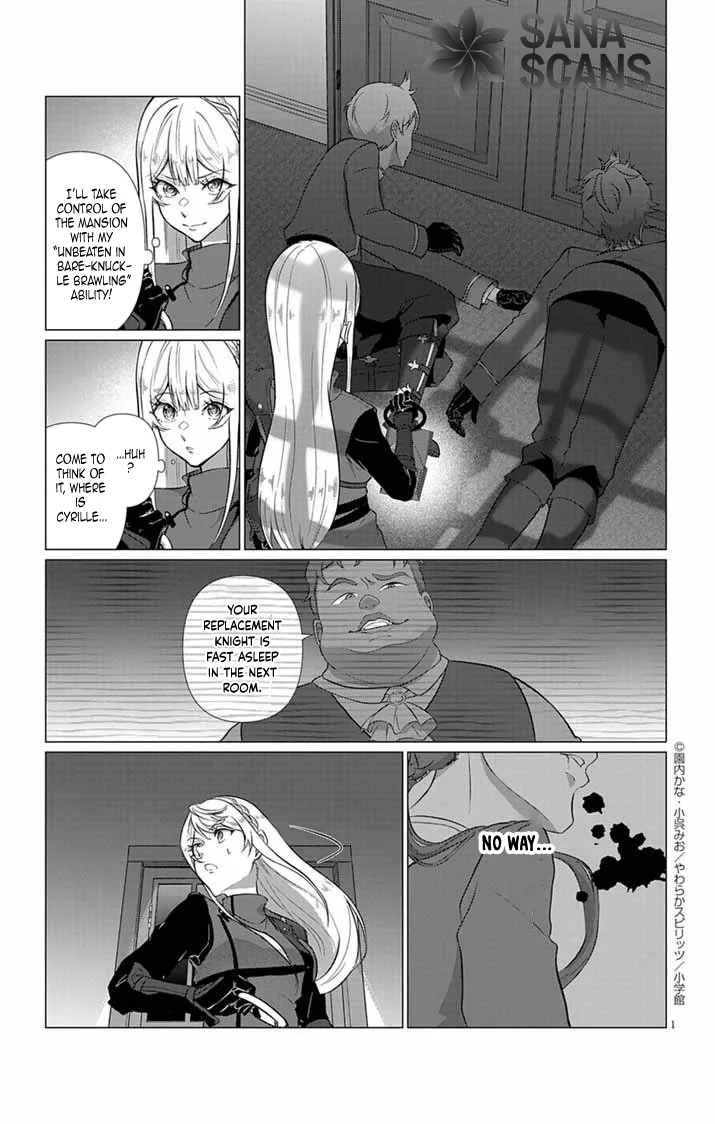 The Peerless Beauty Becomes Unbeatable in Fistfights Chapter 5 page 1