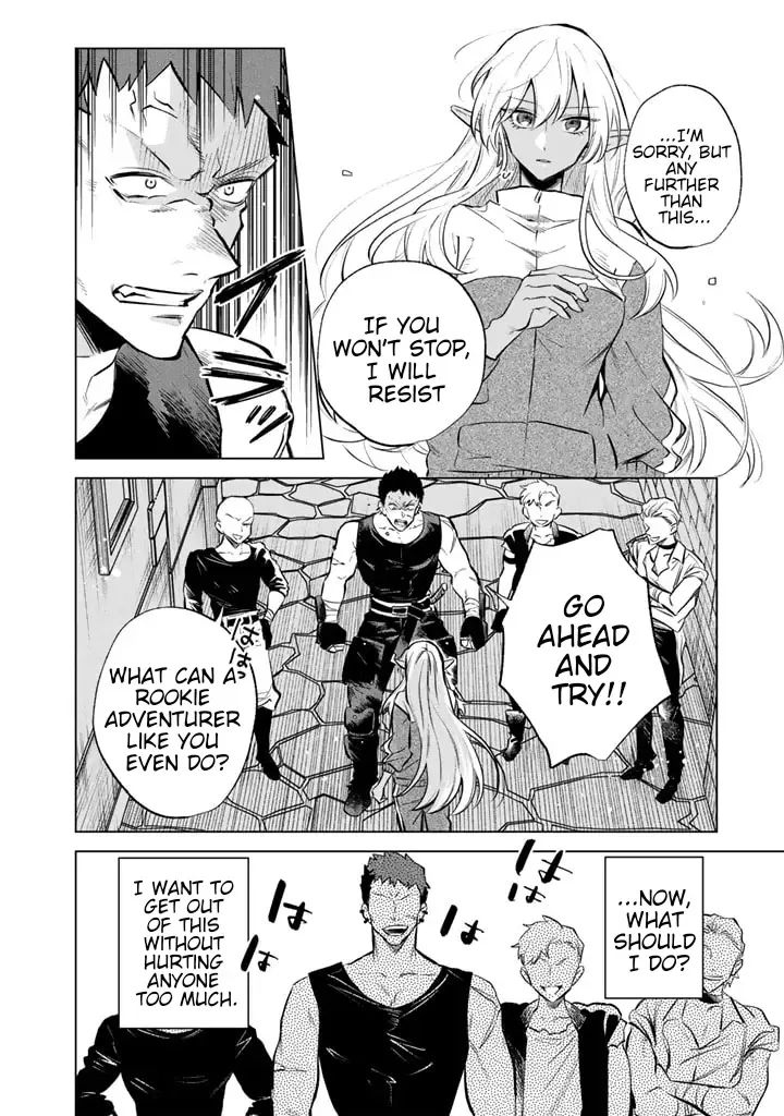 Watashi no Kokoro wa Oji-san de Aru Chapter 5 page 5