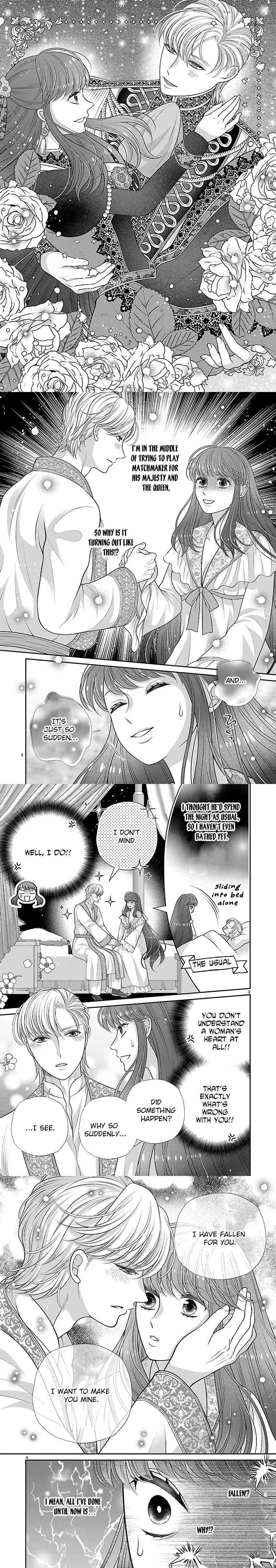 I'm a Secondary Consort, So You Don't Have to Love Me — I Just Want a Lazy Life Chapter 5 page 1