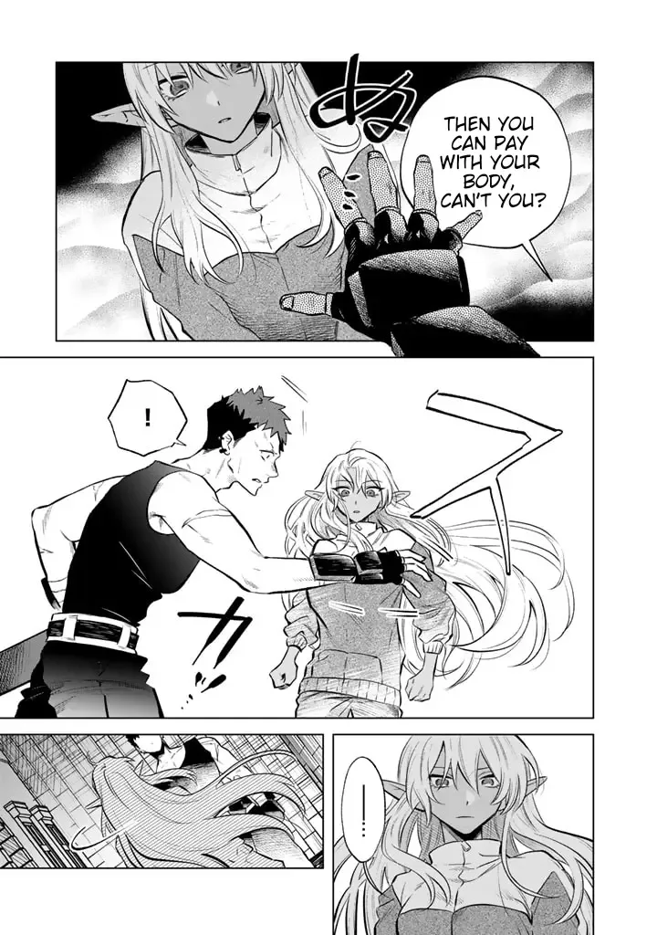 Watashi no Kokoro wa Oji-san de Aru Chapter 5 page 4
