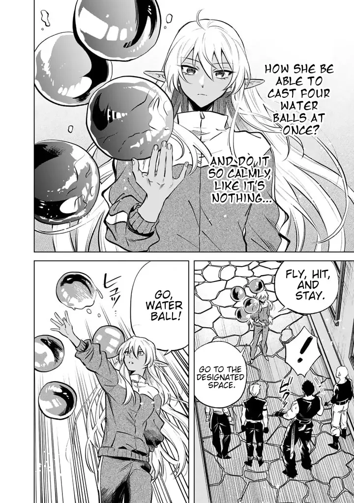 Watashi no Kokoro wa Oji-san de Aru Chapter 5 page 9