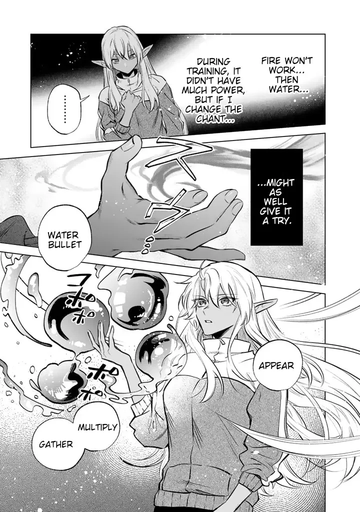 Watashi no Kokoro wa Oji-san de Aru Chapter 5 page 6