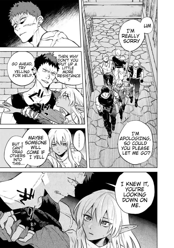 Watashi no Kokoro wa Oji-san de Aru Chapter 5 page 2