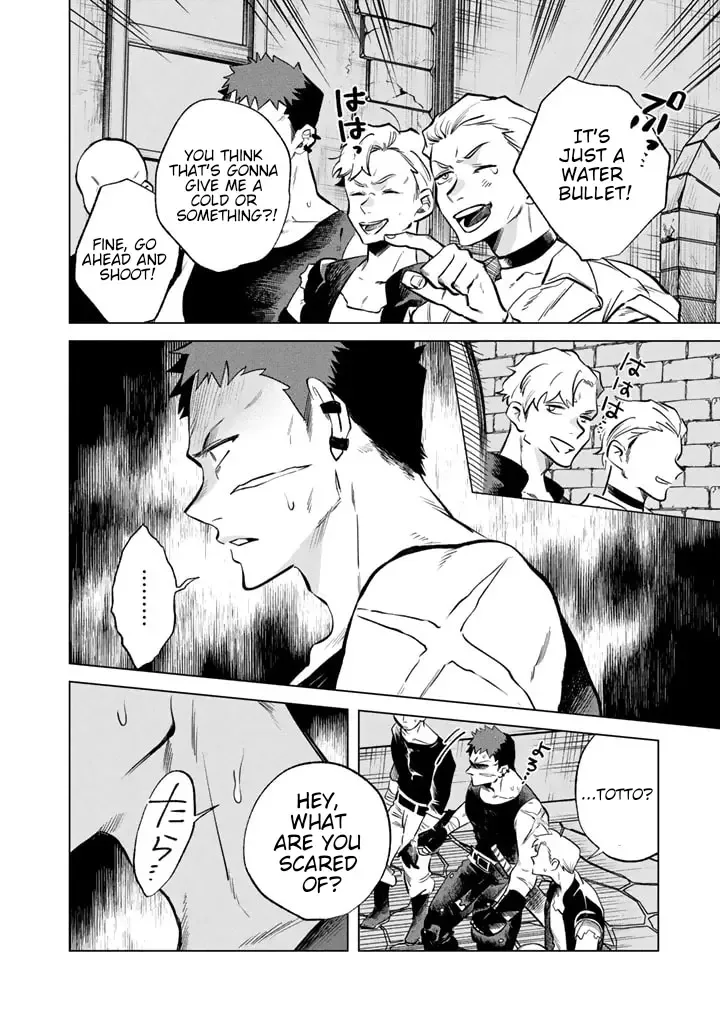 Watashi no Kokoro wa Oji-san de Aru Chapter 5 page 7