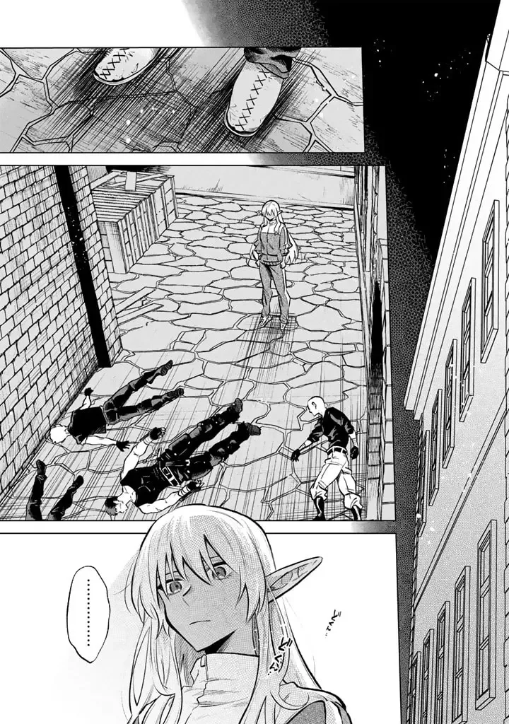 Watashi no Kokoro wa Oji-san de Aru Chapter 5 page 12
