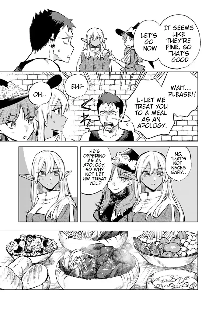 Watashi no Kokoro wa Oji-san de Aru Chapter 5 page 20