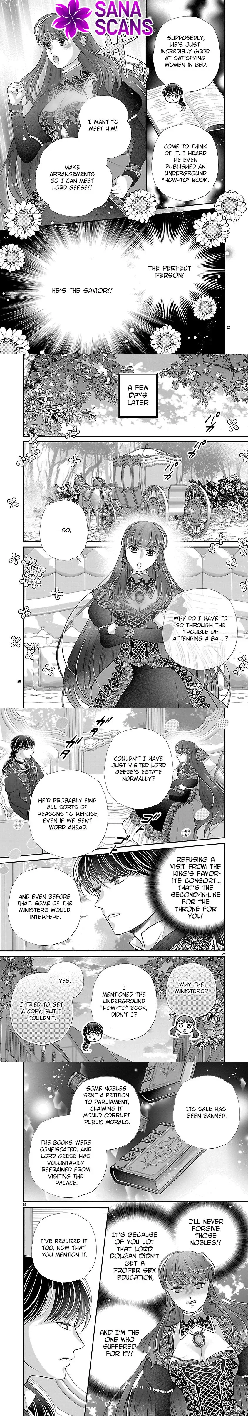 I'm a Secondary Consort, So You Don't Have to Love Me — I Just Want a Lazy Life Chapter 5 page 7