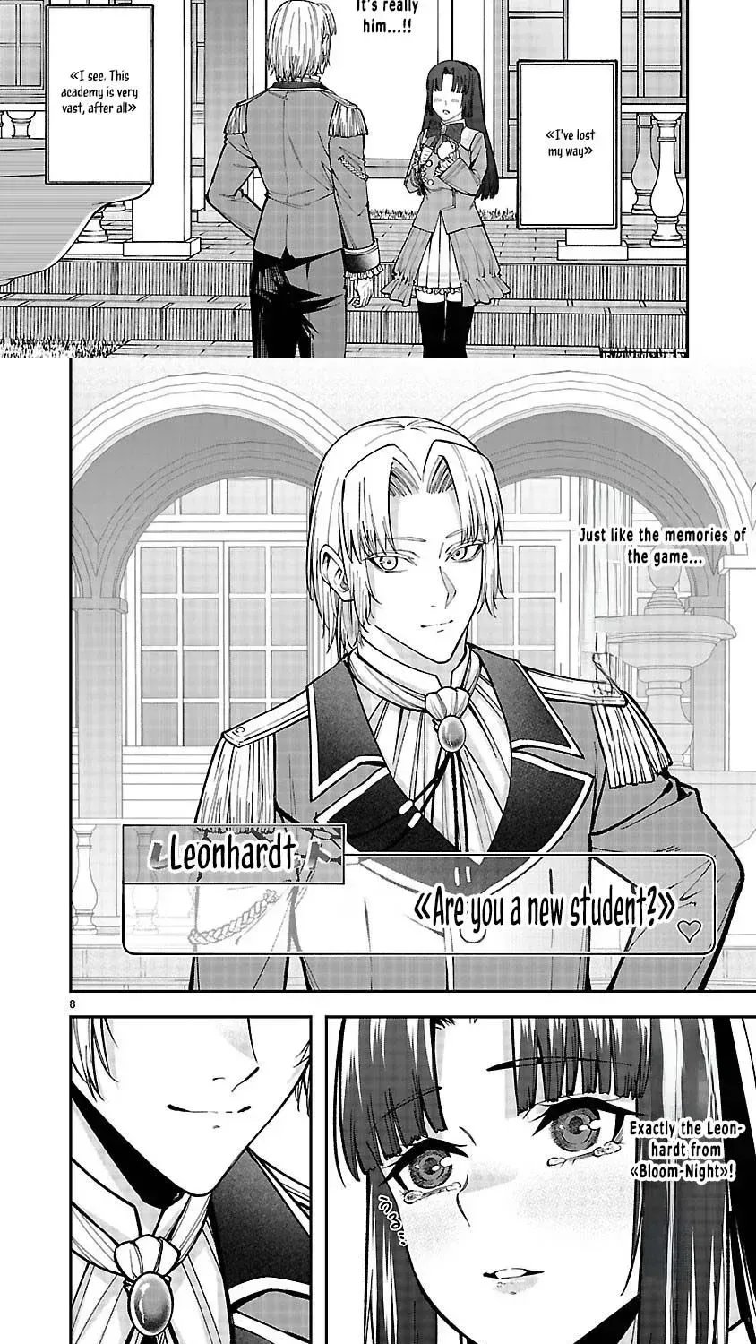 Only Those Who Redid Things Will Regret It. I’ll Be Happy. Chapter 5 page 11