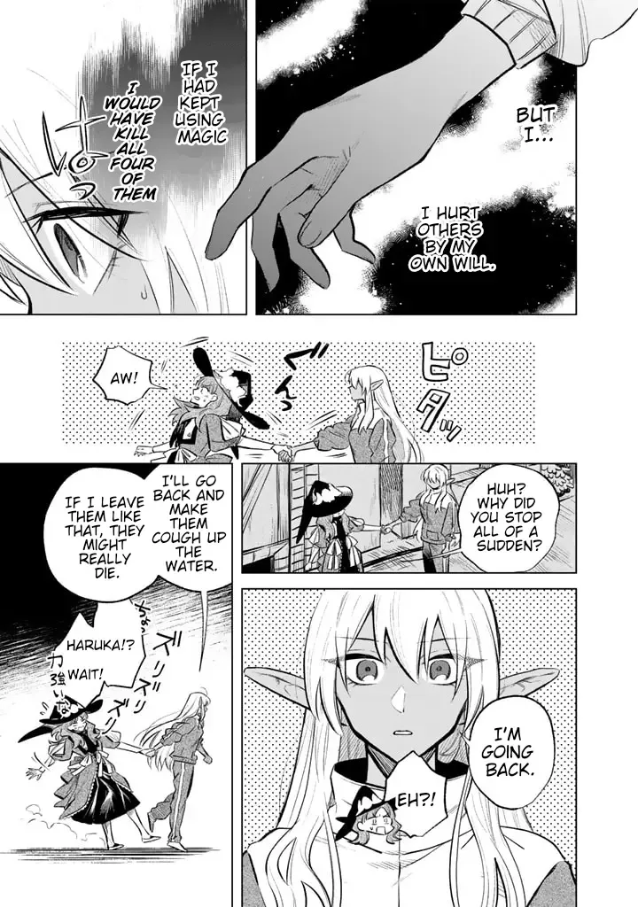 Watashi no Kokoro wa Oji-san de Aru Chapter 5 page 16