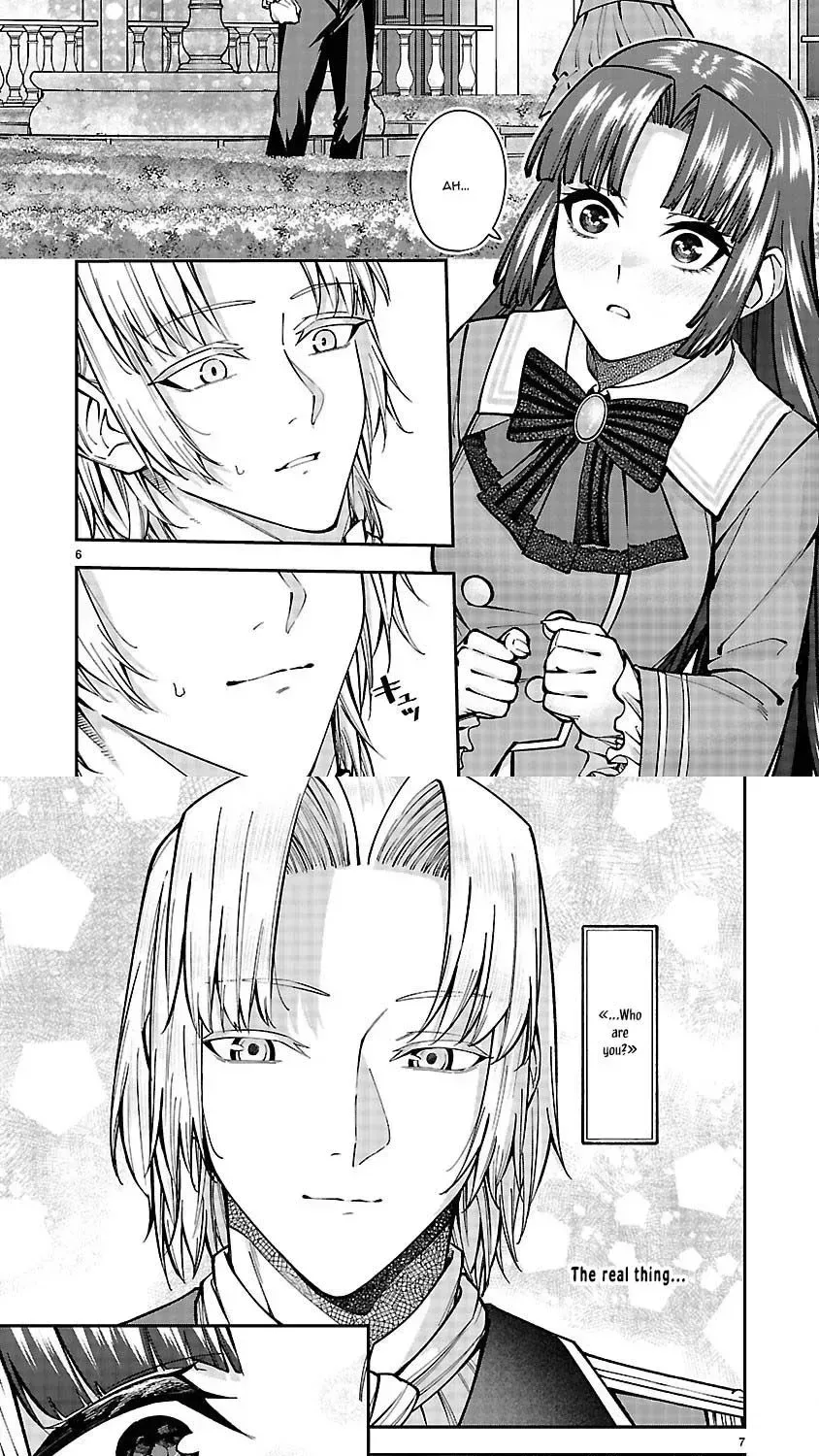 Only Those Who Redid Things Will Regret It. I’ll Be Happy. Chapter 5 page 9
