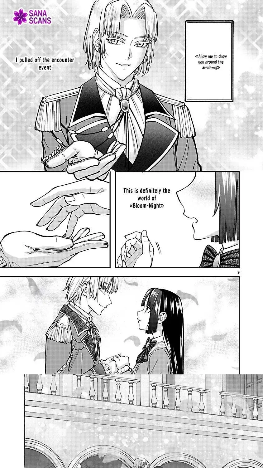 Only Those Who Redid Things Will Regret It. I’ll Be Happy. Chapter 5 page 13