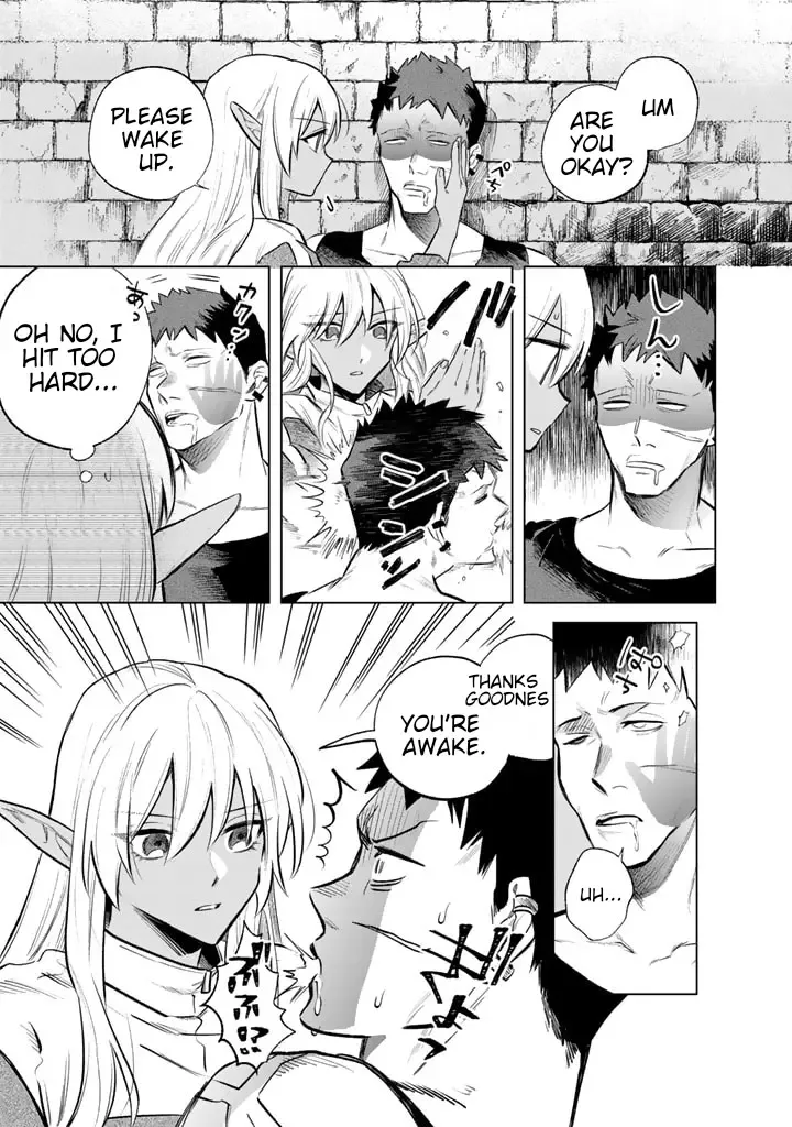 Watashi no Kokoro wa Oji-san de Aru Chapter 5 page 18
