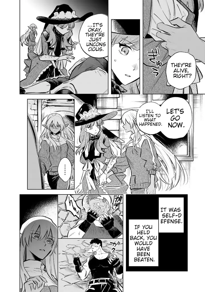 Watashi no Kokoro wa Oji-san de Aru Chapter 5 page 15