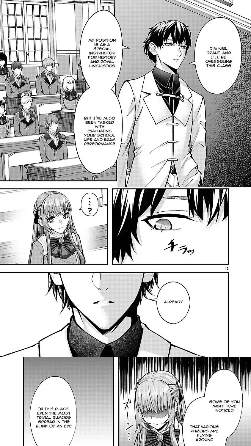 Only Those Who Redid Things Will Regret It. I’ll Be Happy. Chapter 5 page 19